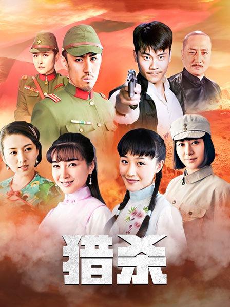 露西宝贝-破洞牛仔裤[24P+1V/157MB]